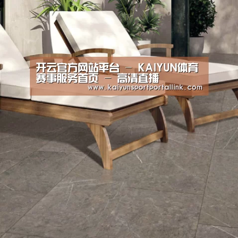 Pietra Grey