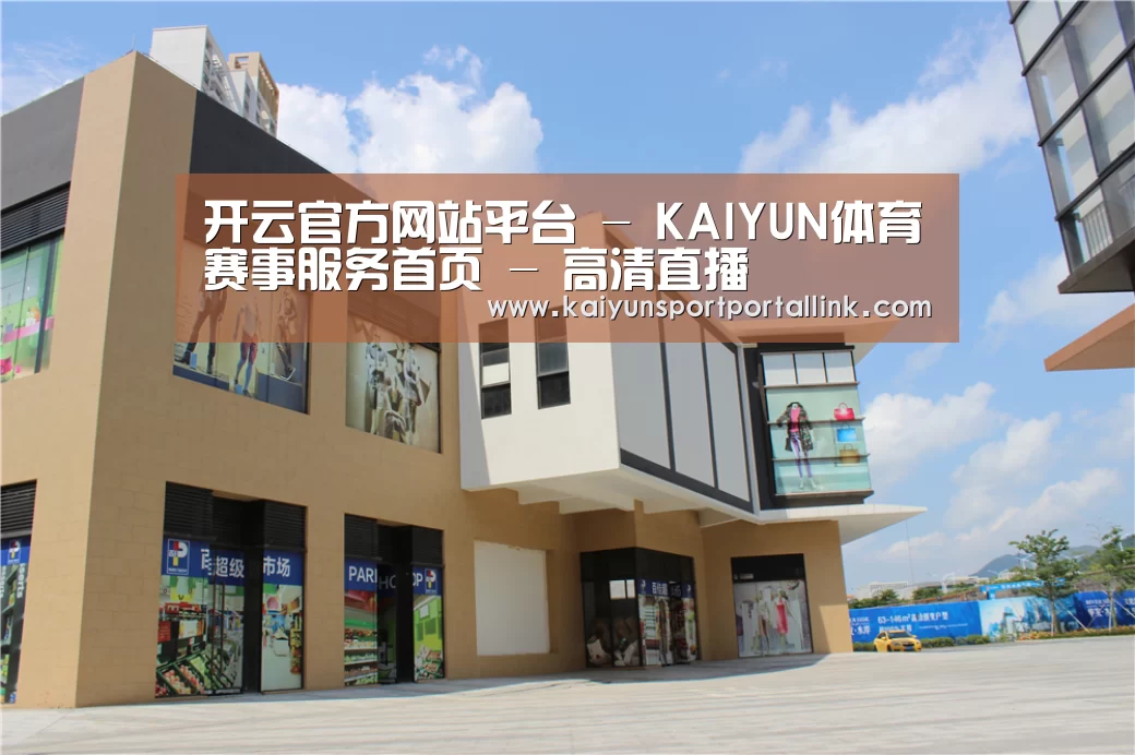 珠海华发水岸花园(图2) 珠海华发水岸花园(图2)