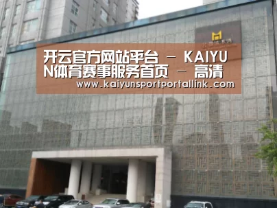 沈阳名都清水湾