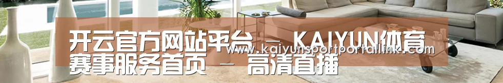 响应式中英双语建材展销网站模板