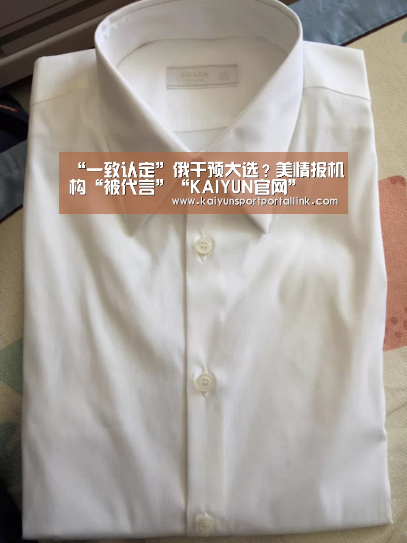 开云入口