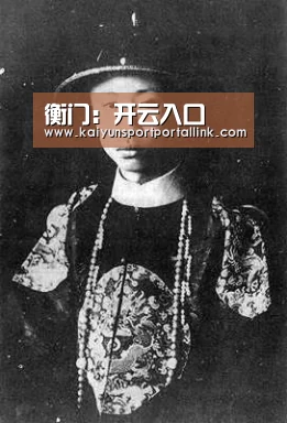 衡门:开云入口(图1) 开云体育数据中心